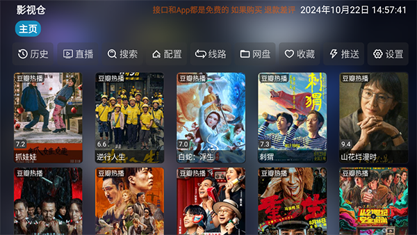 开云最新在线登录网站地址